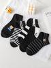 10 Pairs Low Tube Cute Animal Pattern Women Socks Set For Women Casual Style Popular And Fashionable Socks For Ladies And Girl