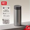 Pure Titanium Insulated Cup with Tea Infuser