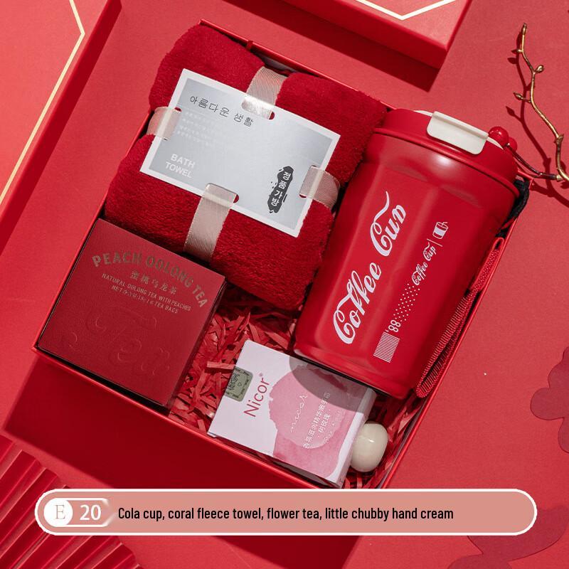 2026 Year of the Horse Business Gift Set