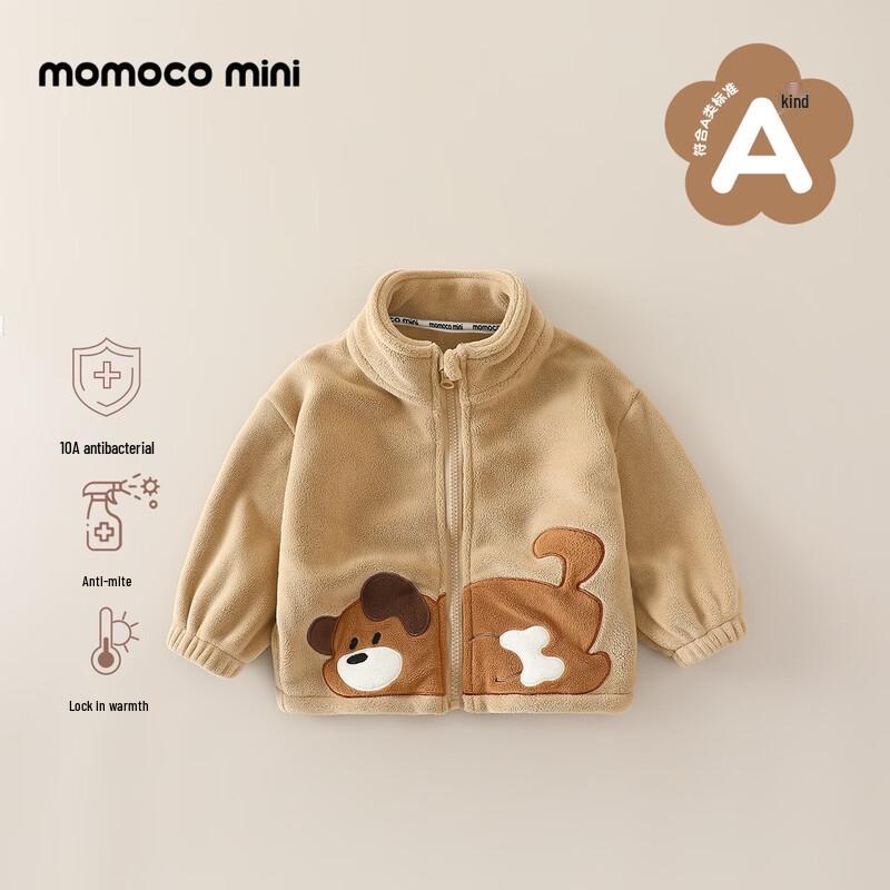 Детская зимняя теплая куртка MOMOCO с вышивкой собаки 73