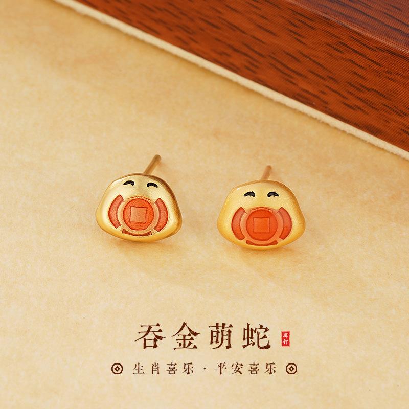 Zodiac Cute Snake New Earrings Earrings Light Luxury Premium Temperament Autumn and Winter Earrings Women