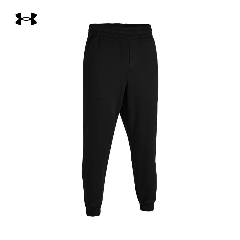 Under Armour L4L Elevated Men s Fleece Tapered Pants XXL