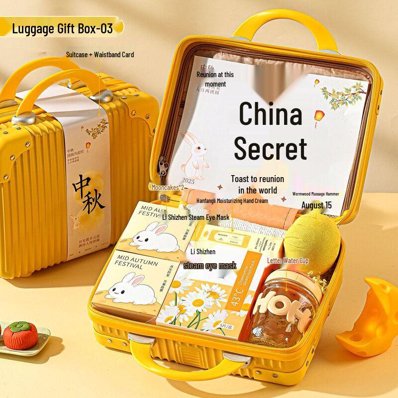 Festive Wellness & Tumbler Gift Set