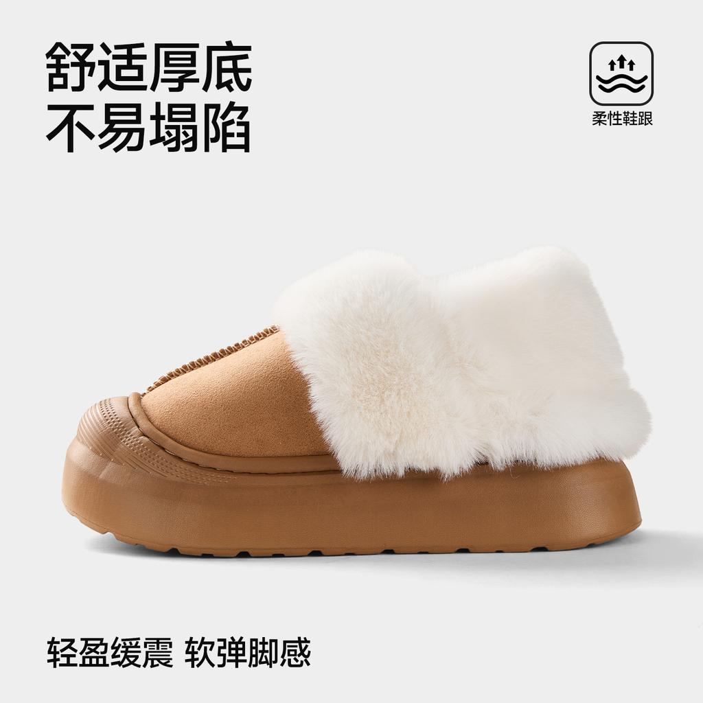 2025 Autumn New Mao Mao Cotton Slippers One Shoe Two Wear Piled Thickened Warm Non-slip Bag Head Cotton Shoes