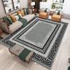 Modern Greek Key Marble Area Rug Non-Slip Washable Soft Stain Resistant Floor Carpet for Living Room Bedroom Decor