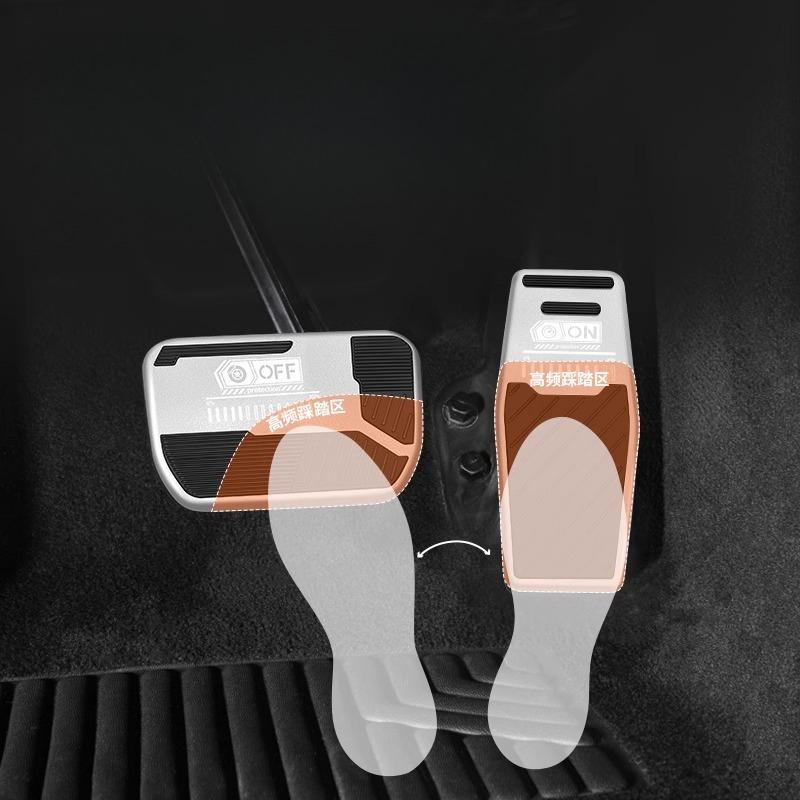 For Geely Preface Xingrui Accelerator Brake Pedal Car Modification 2025 Foot Pedal Decoration Non-slip Interior Products
