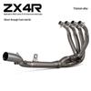 Ninja ZX4R Titanium 60MM Straight Front Pipe Motorcycle Exhaust Modification