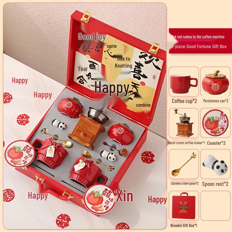 Lianxiji Hand Coffee Grinder & Mug Gift Set