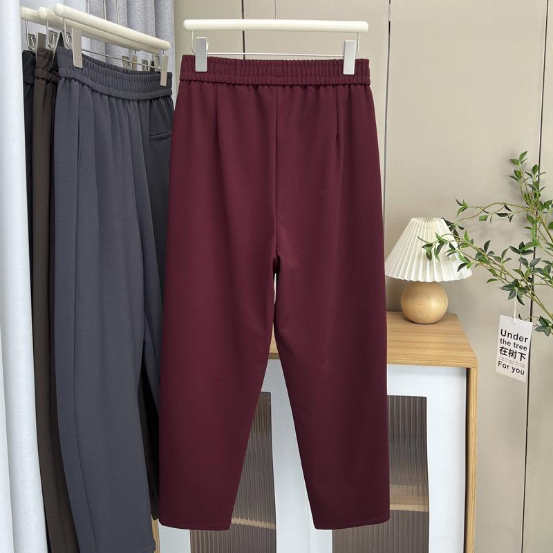 Plus Size Women Casual Elastic Waist Cropped Harem Carrot Pants