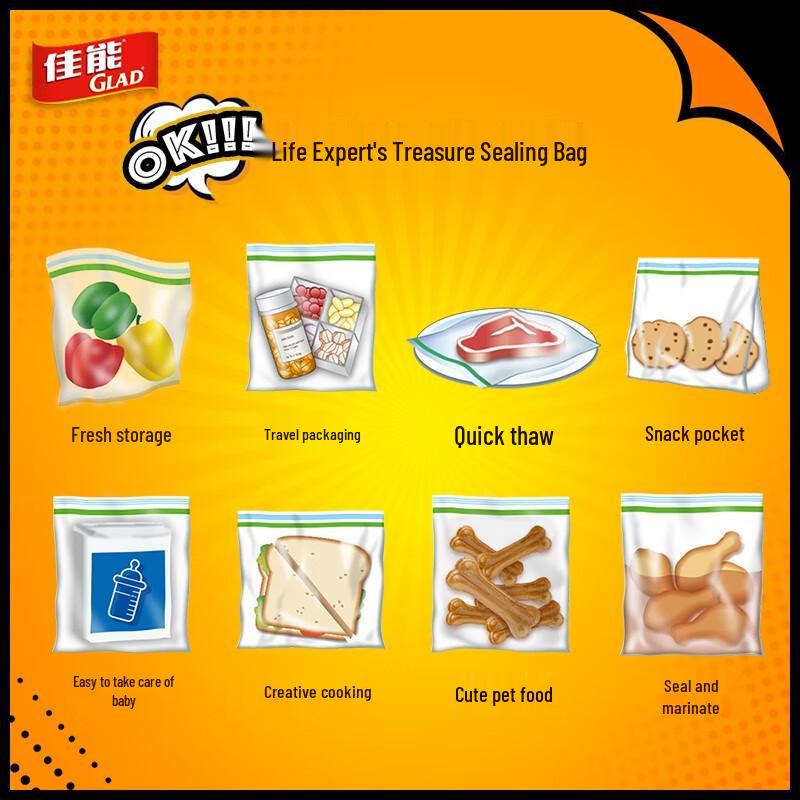 Glad Large Food Storage Zipper Bags, 20 Count