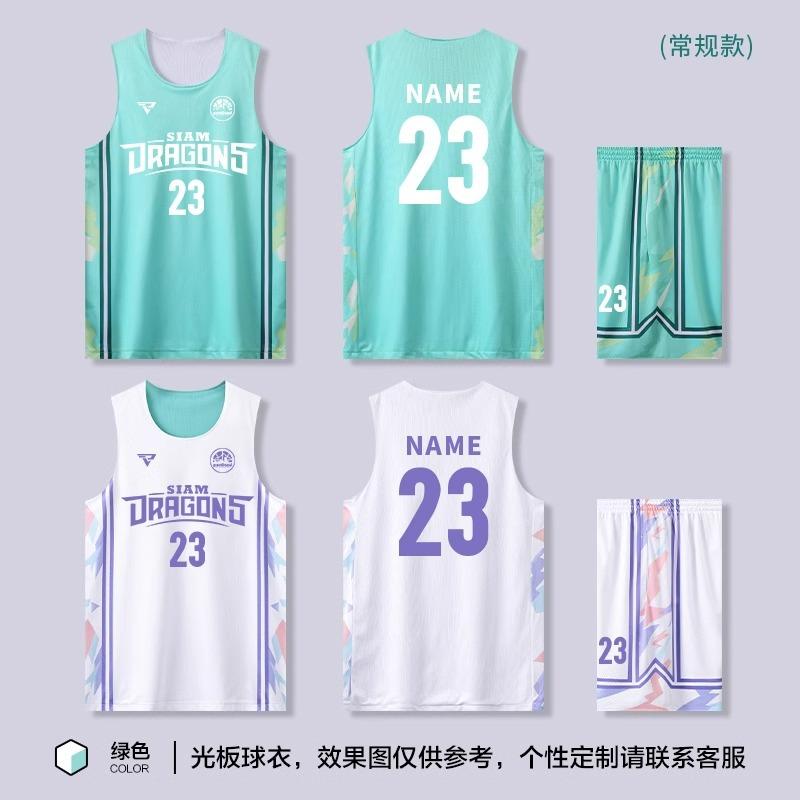 

New double-sided basketball jersey suit, men s front and back sides wear competition sports training jersey, American basketball jersey customization 6XL
