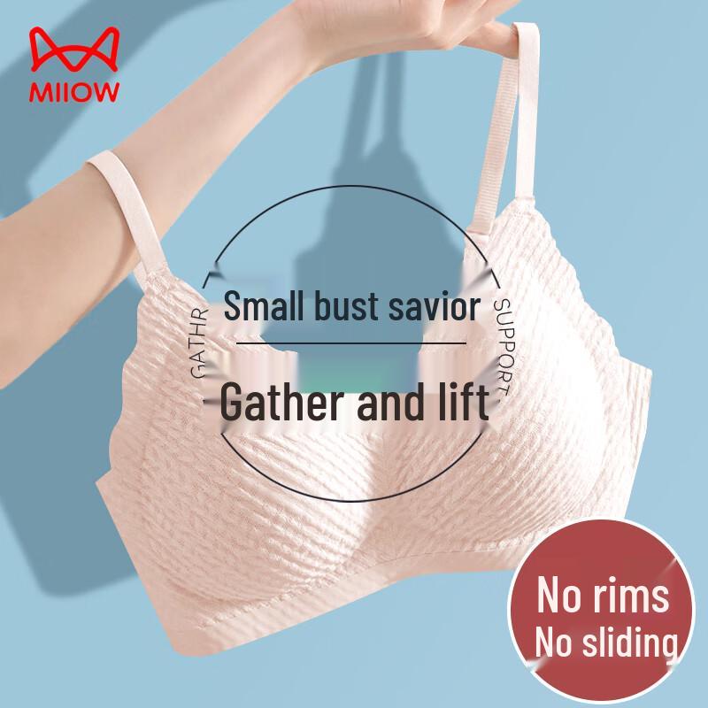 MaoRen Women s Seamless Wire-Free Push-Up Bra XL