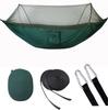 Outdoor Camping Hammock with Mosquito Net