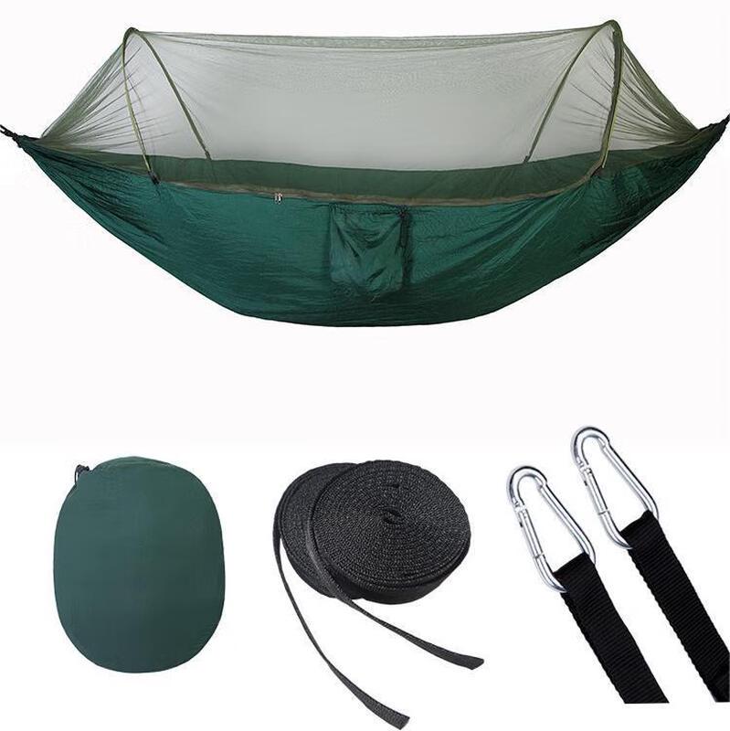 Outdoor Camping Hammock with Mosquito Net