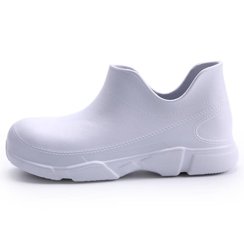 USUN S089 Anti-Slip Waterproof Chef Shoes