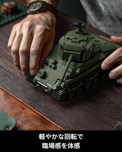Nifeliz M4A3E8 Sherman Tank Building Blocks for Adults, Military Model Toy, Office/Home Decor | Birthday Gift (860 Pieces, NF10313)