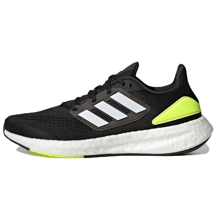 adidas PureBoost 22 White Solar Yellow Men s HQ1449 EU 44
