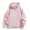 American Solid Color Jacket for Men's Spring New Trendy Loose Versatile Sports Jacket