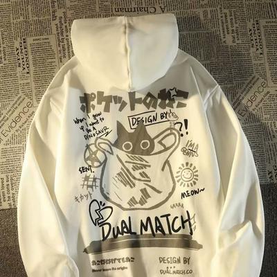 Men'S Hooded Hoodie In Spring And Autumn, Loose And Trendy Letter Printed Versatile Jacket, Men'S Long Sleeved Hoodie, Casual Top