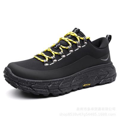 HK hochwertige urbane Outdoor-Freizeit-Wanderschuhe mit Plateausohle, leichte funktionelle Schuhe, Herren-Offroad-Sportschuhe