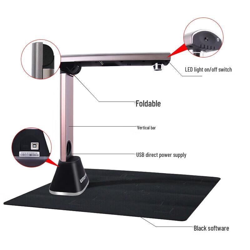 UNIS G750 Unispro 10MP Auto-Focus Document Camera CN plug (adapter included)