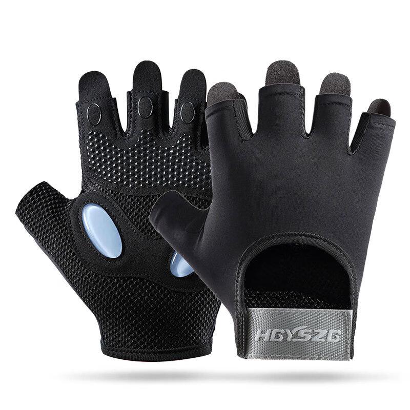 Junshi Air Cushion Breathable Exercise Gloves