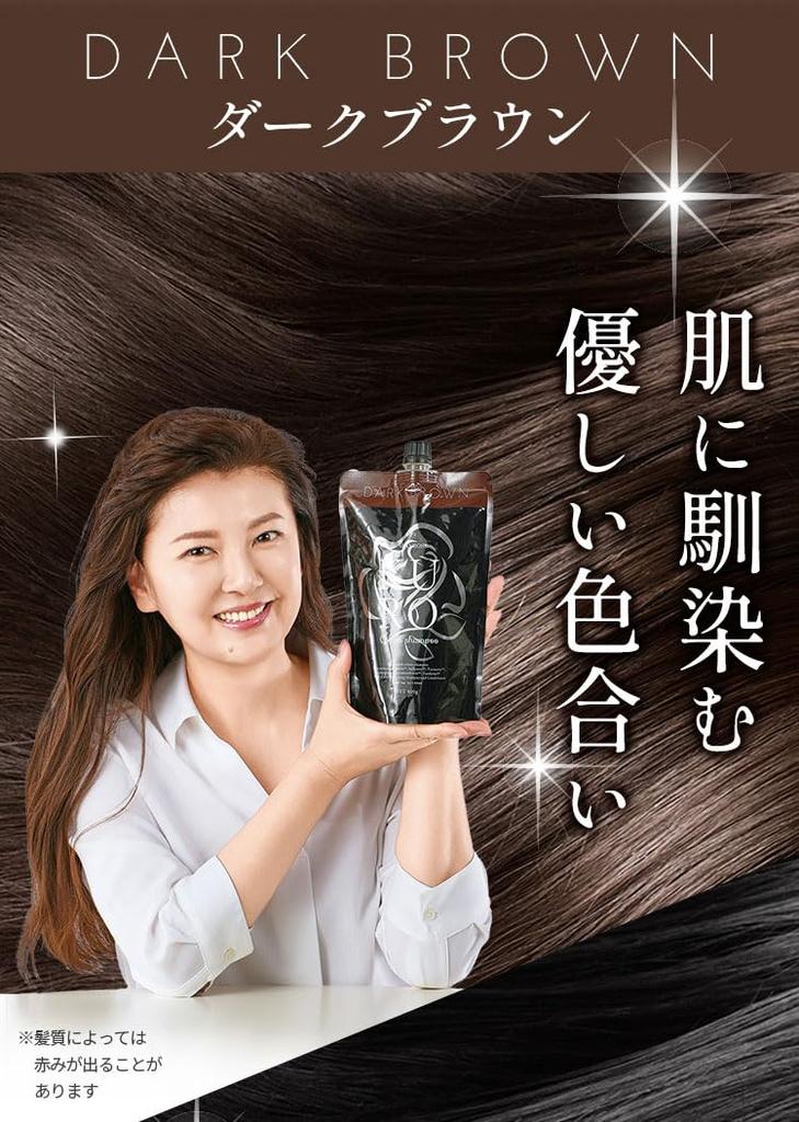 Buy Balan Rose KURO Cream Shampoo Dark Brown of Gray Hair