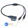 Mercedes-Benz MDI/AMI To 3.5mm AUX Audio & Apple Interface Charging Cable