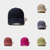 Baseball Cap Men Women Vintage Washed Cotton Wide Brim Sun Hat For Streetwear