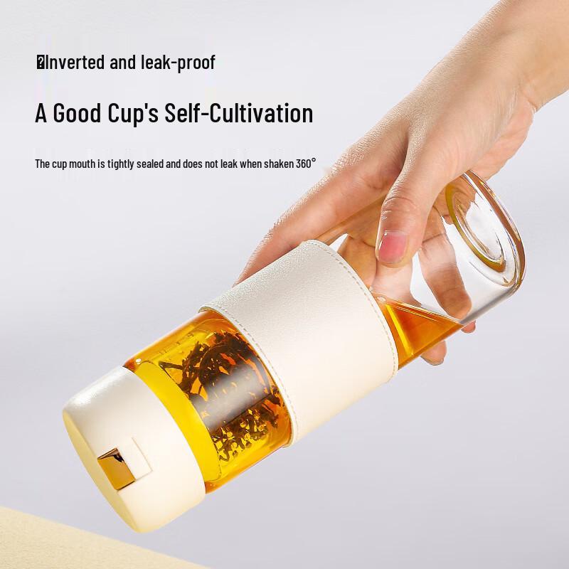 Duo Li Magnetic Tea Infuser Double Wall Glass Tea Cup