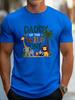 Unisexs Daddy Of The Wild One Jungle Animals Print Tshirt Summer Quickdry Breathable Loose Round Neck Casual Short Sleeve Top