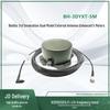 Tops Beidou 3rd Gen Dual-System External Antenna (CN Version)