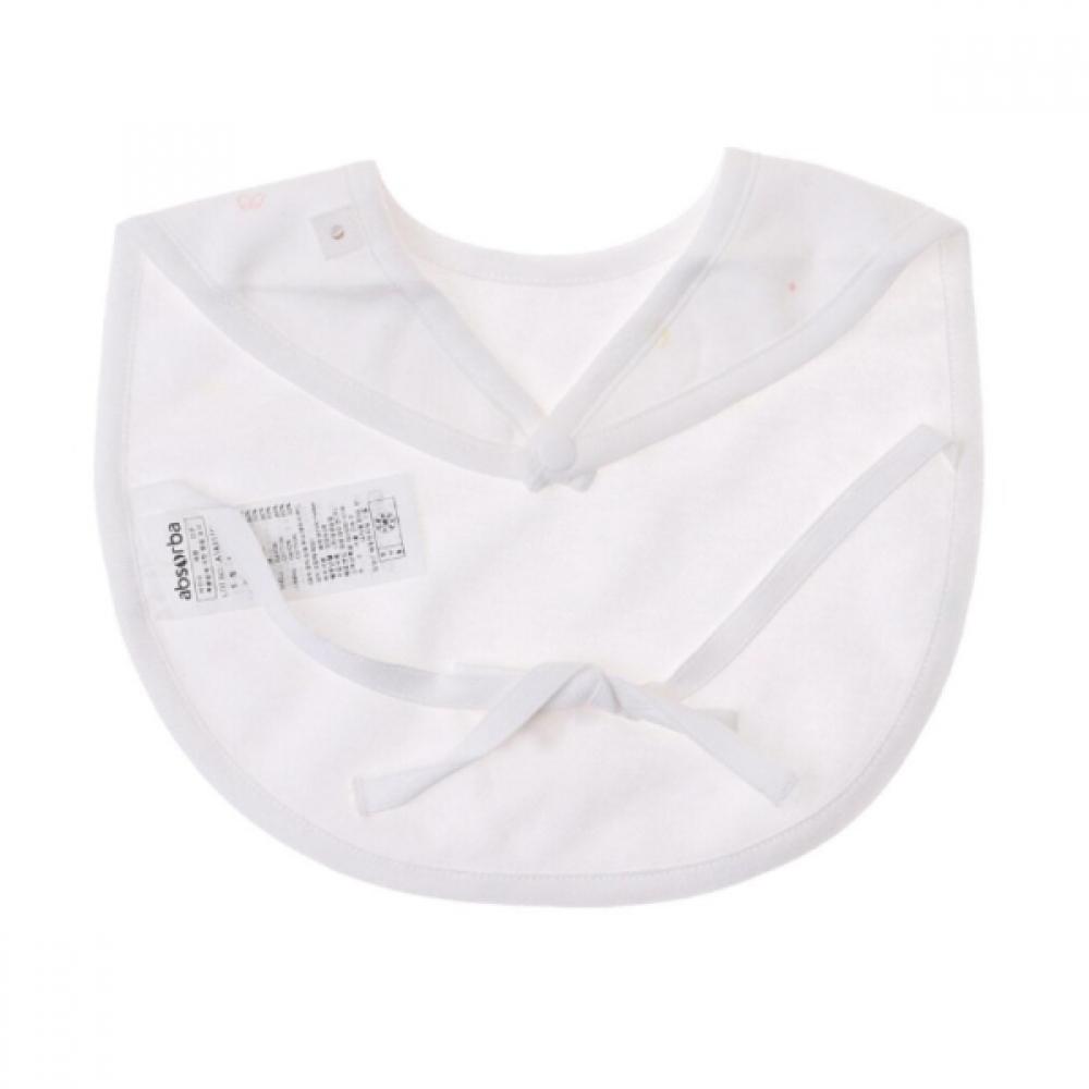 ABSORBA 5 Piece Chelsea Baby Gift Set  Bodysuit  Wrap  Bib  Cap  Booties  2a1a10112 
