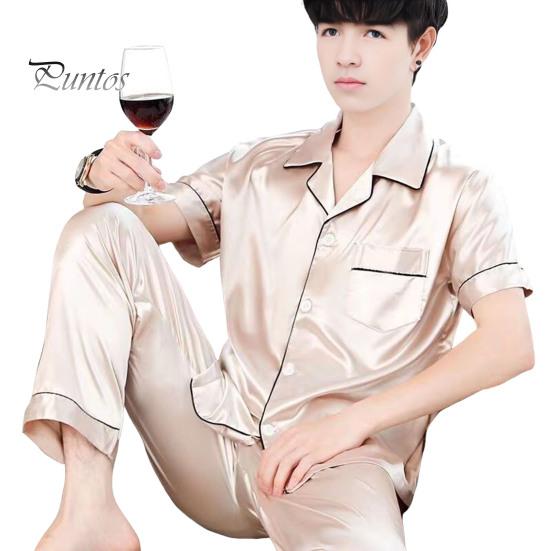 Bărbați pijamale set 2 buc/set rever mânecă scurtă nasturi Placket cămașă talie elastică pantaloni lungi largi set lejer fit pijamale