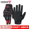 Mens Full Finger Motorcycle Gloves Anti-Slip Crash Protection Breathable Touchscreen Compatible All Season Riding Gear