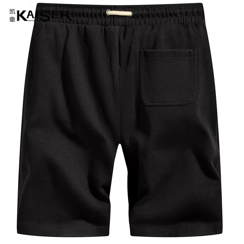

KAISER Men s Casual Ribbed Cotton Blend Shorts L