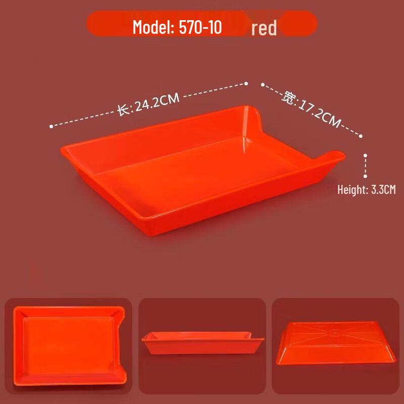 Rectangular Plastic Serving Trays