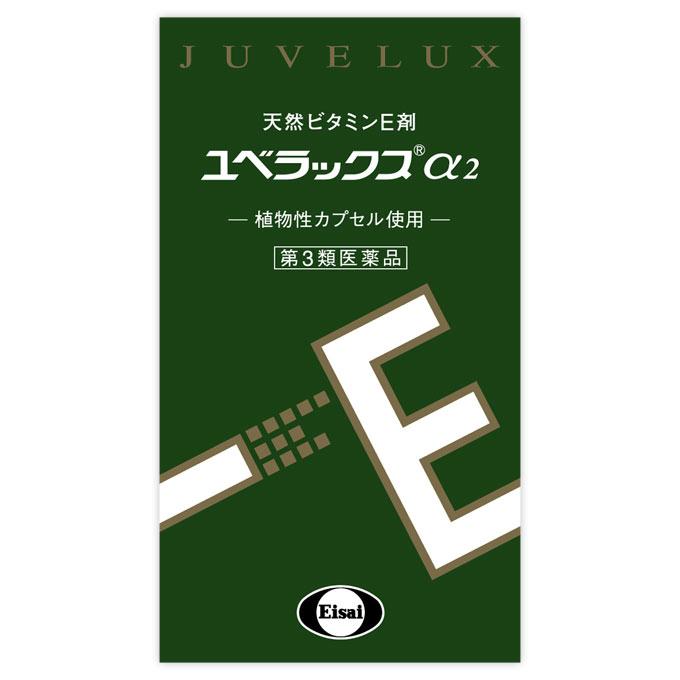 

Eisai Yubelax a2 240CP Vitamin E Preparations Vitamins and Health Products Indications: Relief of the following symptoms caused by peripheral circulat 1