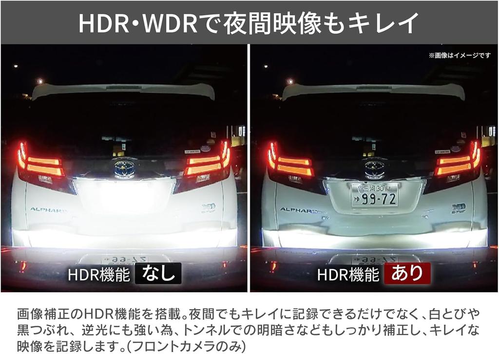 COMTEC Car Dash Cam ZDR058 with Front and Rear Dual 4G LTE 2 Megapixel Full HD Front and Rear Rear Vehicle Approach Safe Driving Continuous Impact and