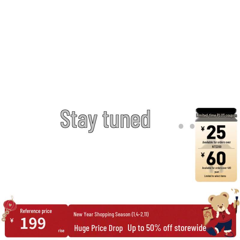 PawinPaw Suolona Cartoon Bear Kids  Round Neck Sweatshirt 140