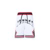 Jordan Letter Logo Print Striped Colorblock Drawstring Straight-Leg Sports Shorts Men Bottoms White FD5958-100
