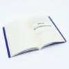 Practical Quality Management Handbook