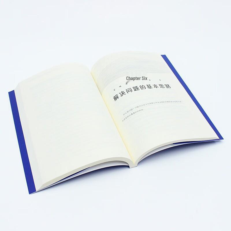 Practical Quality Management Handbook