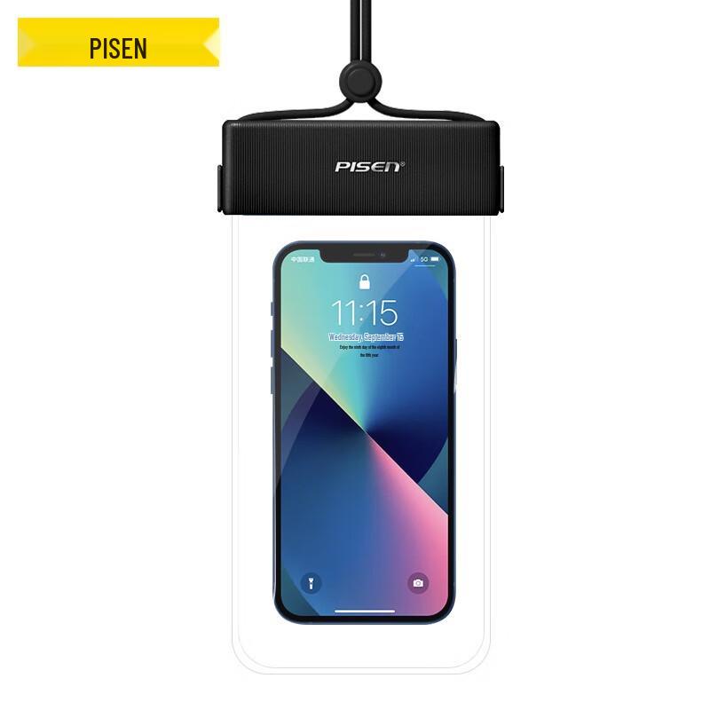 Pisen Universal Touchscreen Waterproof Phone Pouch