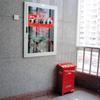 Fire Safety Instruction Sign Sticker Set