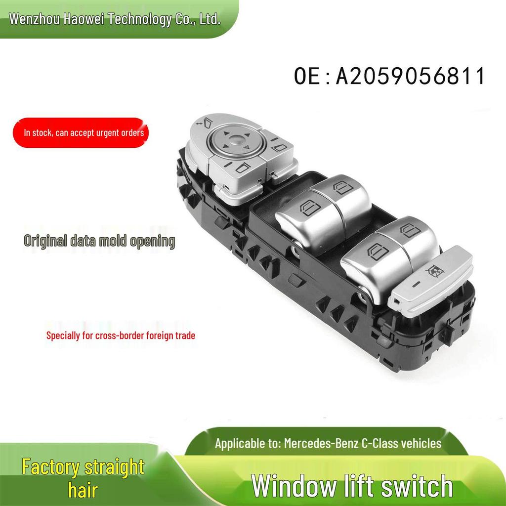 A2059056811 Mercedes-Benz C-Class Left Front Electric Window Regulator Switch