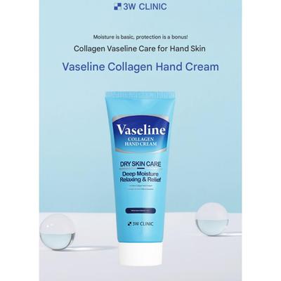 Vaseline Collagen Hand Cream (150ml)