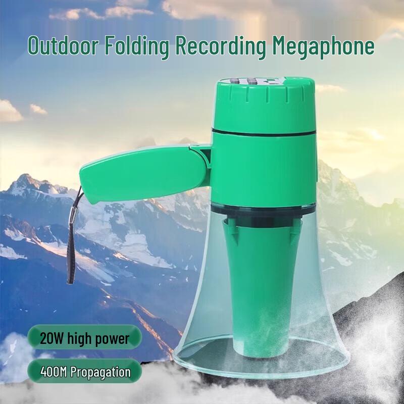 

Lei Gong Wang CR-67 Handheld 20W Megaphone
