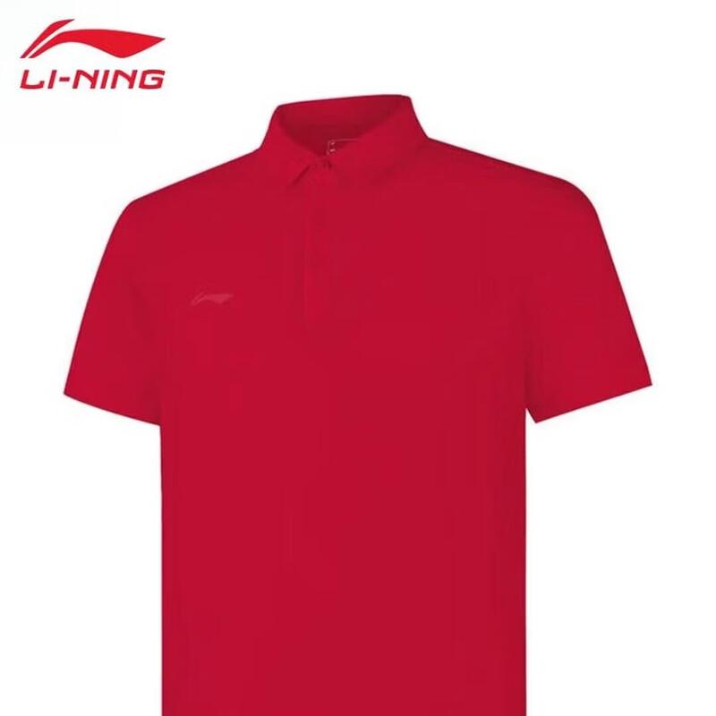 LI-NING Men s Sport Casual Short Sleeve Polo Shirt APLV705 4XL