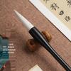 Lianli Mixed Bristle Calligraphy and Painting Brush - Professional Grade for Beginners